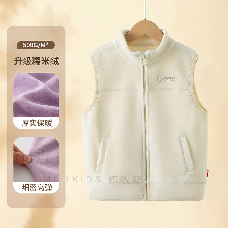 男女童马甲秋冬内搭背心摇粒绒秋季儿童秋装上衣童装大童外穿坎肩|undefined