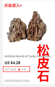 关联营销_05