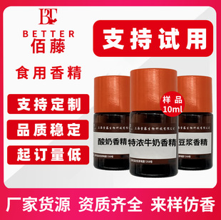 ʳ���㾫��Ʒţ������������̟��̶��̝�������Ҭ�̰l����������