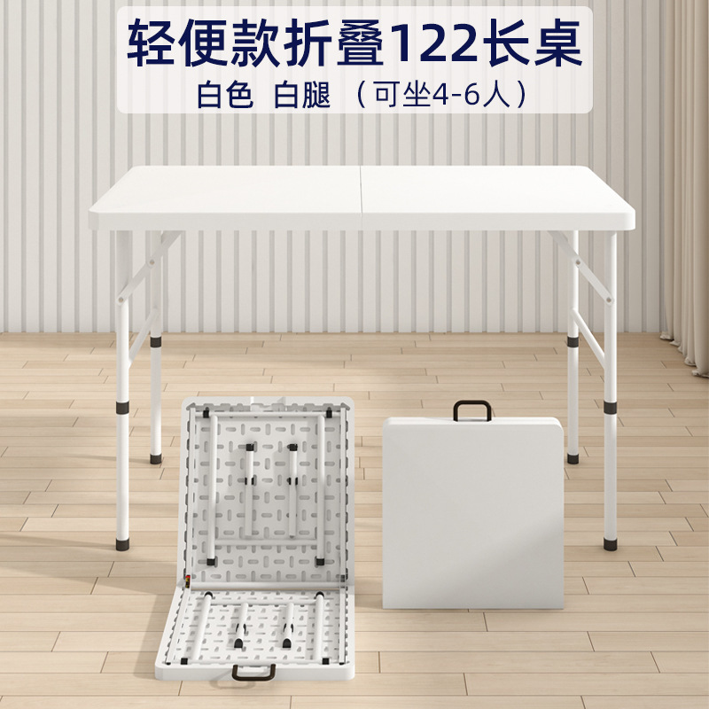 Mesa plegable al aire libre portátil rectangular tabla de estandos simple tabla larga para el hogar estudio mesa de comedor pequeña