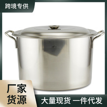 F2H1批發不銹鋼商用大湯鍋湯桶酒店廚房鍋具30月子燒水鍋大容量湯