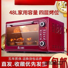 u[]΢tһw늿ӟ˴鵰