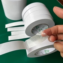 挂钩吸盘纳米强力多用塑料透明粘贴亚克力专用双面胶强力粘贴