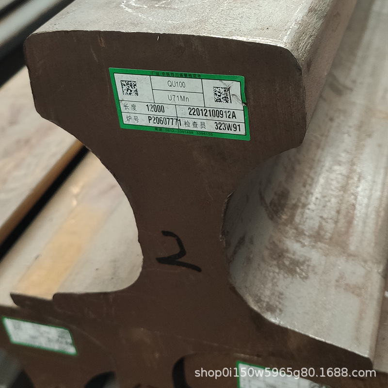 泓洛供应120KG钢轨 QU100起重机轨 铁路轨道钢 耐低温