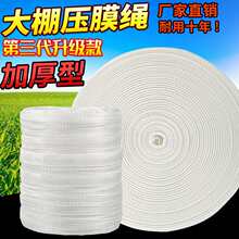 ���Ĥ�K��Ĥ�������K����ĥ�⎧�K�ӱ⎧�����Ӻ񾎿���]