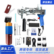 �ؽq��Tufting Gun�羳�������ö���һ��̺�������Q���l��̺���C