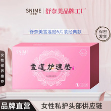 ѩɏNlo|Ů坍˽̎o|BoNF؛Sl