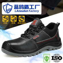 �ͱ�Ь���¿���ҷ��̴�ţƤ��ˮ��Ե10KVʵ����ĥ��ȫ����Ь�п�