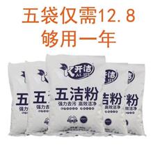 �nȥ�۴ɴu偵�ȥ�۷��͝n�͟��C�N��ˮ��ȥ�۷��坍�ۃ�����