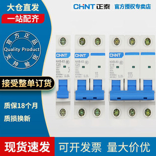 ��̩��·��С�͔�·����̩����΢�ͼ��ñ��onxb���_�_�Pdz47���_