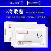 �Ͼ�ͬ���õ���ޢ���ױ����aˮ����N��Ĥ�S�ҬF؛һ�����l