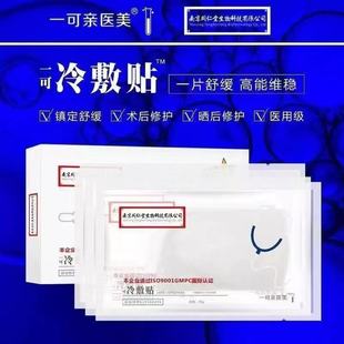 �Ͼ�ͬ���õ���ޢ���ױ����aˮ����N��Ĥ�S�ҬF؛һ�����l