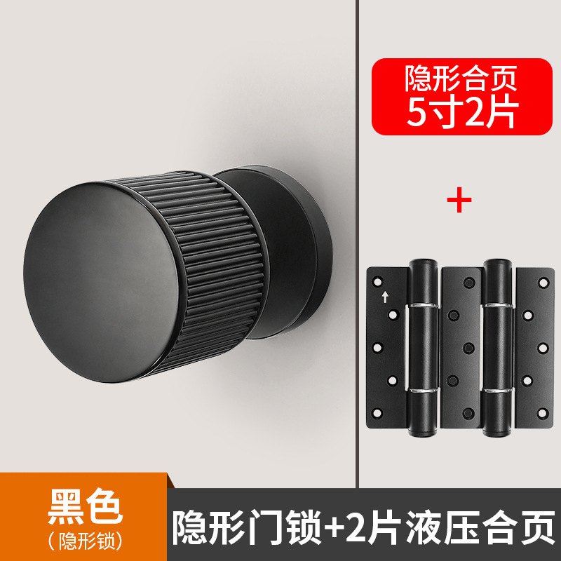 【隠し扉専用】黒のミニマリスト隠し扉ロック 隠し片面ハンドル 秘密の部屋の隠し扉背景壁ロック|undefined
