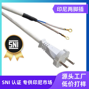 ӡSNI2x0.75mm2~늾Դٶö_Դ