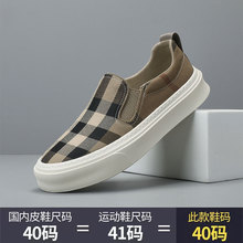 �W��վ�p�ݳ���һ�_�ų������ӷ���Ь�ٴ�r�г������m͸�����eЬ