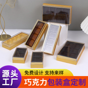 ��ɫ͸���ɿ����Ё������wϲ�ǰ��b�����˹��ǹ��ռ{�а��ֶY�Y��