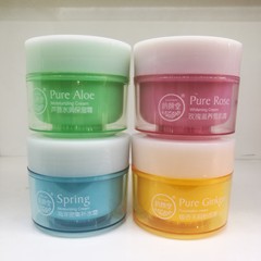 Wholesale Yun Yan Tang Plant Series Aloe Hydrating Moisturizing Cream Snow Skin Cream Hydrating Cream Foundation Cream 9012#Moisturizing