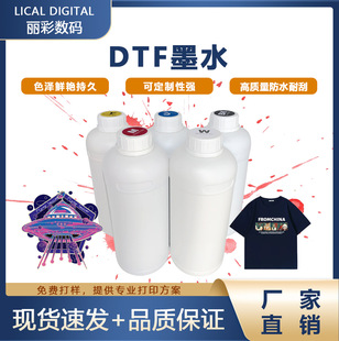 �S��ֱ�N�F؛��ī�C��īˮɫ���r�G�h�����ۙCīˮ