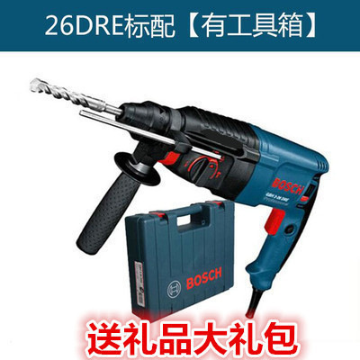 博世28ハンマーインパクトドリル多機能ドリル家庭用26軽量大出力電気コンクリート220v博士|undefined