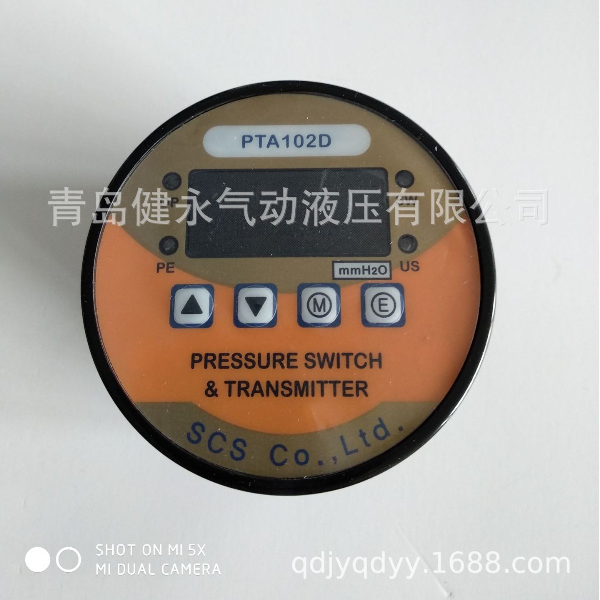 韩国SCS 数显压力开关控制器智能真空数字电接点水泵管道消防