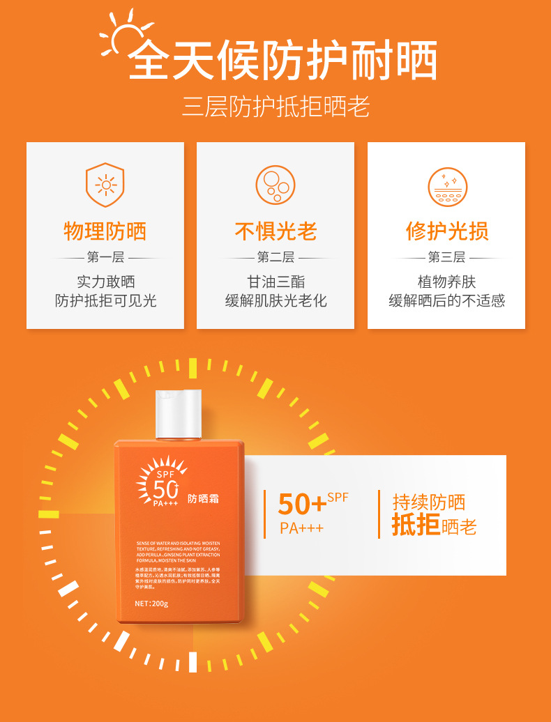 O1CN016E4SN71CavlJgkDA4_!!2214696560098-0-cib.jpg?__r__=1713003186995