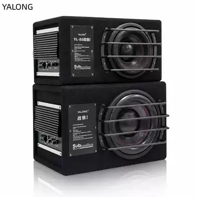 Purchasing, Oem Customization, Car speaker/subwoofer