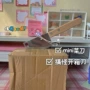 日式家用迷你木柄美工刀