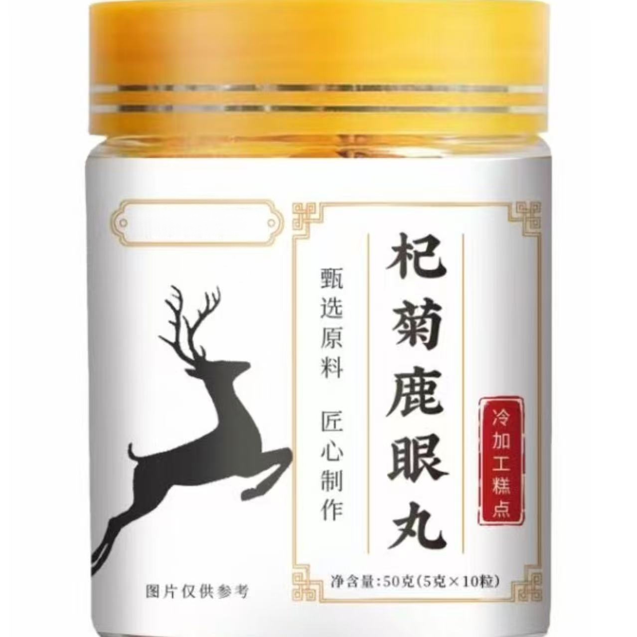 Deer Herbal Wellness Pills Lu Jiao Wan Traditional TCM Supplement 108g Prepackaged 9g x 12 Pellets quality and texture