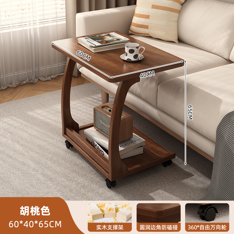 mesa de té tipo C pequeña mesa de té tipo C para sala de estar sofá doméstico mesa lateral estante de almacenamiento pequeña casa plegable mesa de cabezal de cama