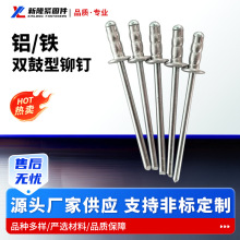 �S���X�F�p���Tᔇ��˾o�̼��T��X�F��\�X�F�p�ĳ�о�T�Ҏ��ȫ