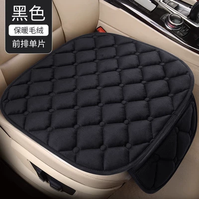Waist support Plus Velvet Thickened Seat Cover - warm-plush-black-front-square-mat-1-piece-upgraded-and-thickened-anti-slip-and-does-not-shift