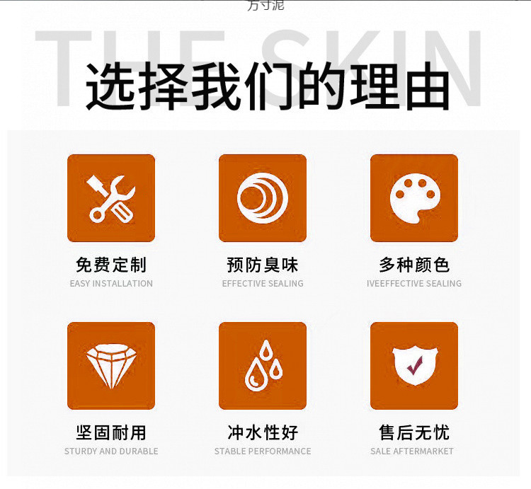 Disposable simple toilet construction, squat toilet, plastic toilet decoration, temporary toilet, squat toilet factory supply chain wholesale Application Scenario