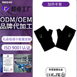 筋膜枪;卷发/直发器;电动刮痧仪