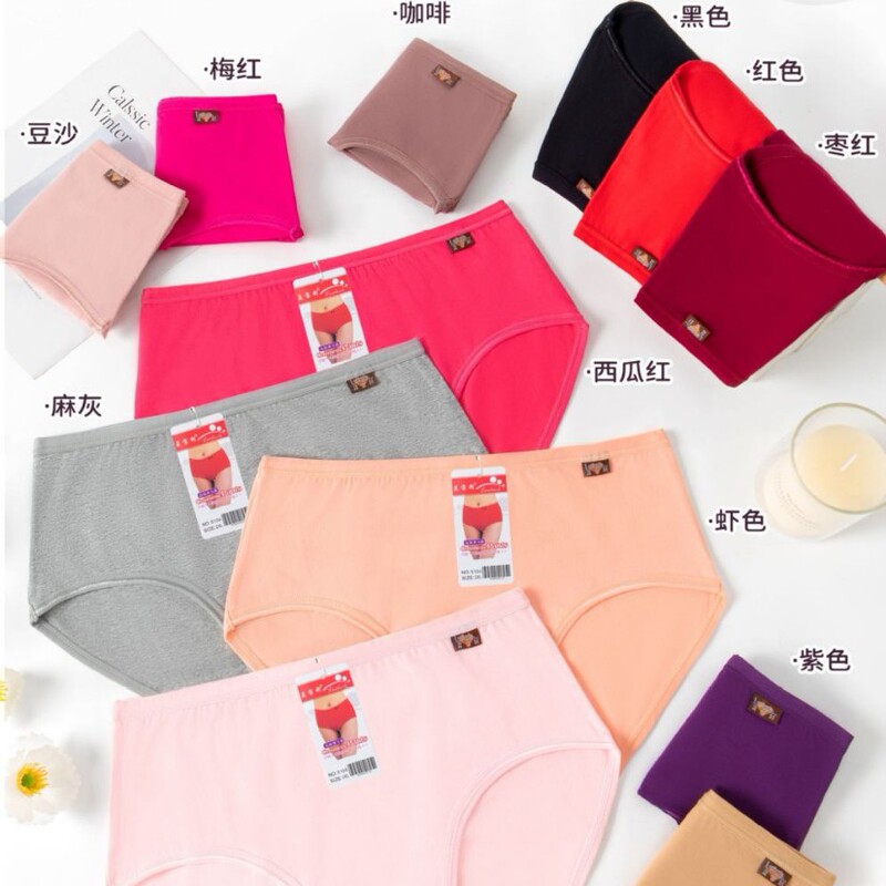 Pure Cotton Underwear Women's Foreign Trade Special Price Underwear Women's Size Pure Cotton Mid-waist Large Size Underwear Good Quality Cross-border Underwear