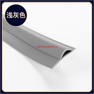 ���ݵ�̺�̶����l��̺�o�ω�߅�l���ϵذ��B���^�ȸ�߅PVC�T��