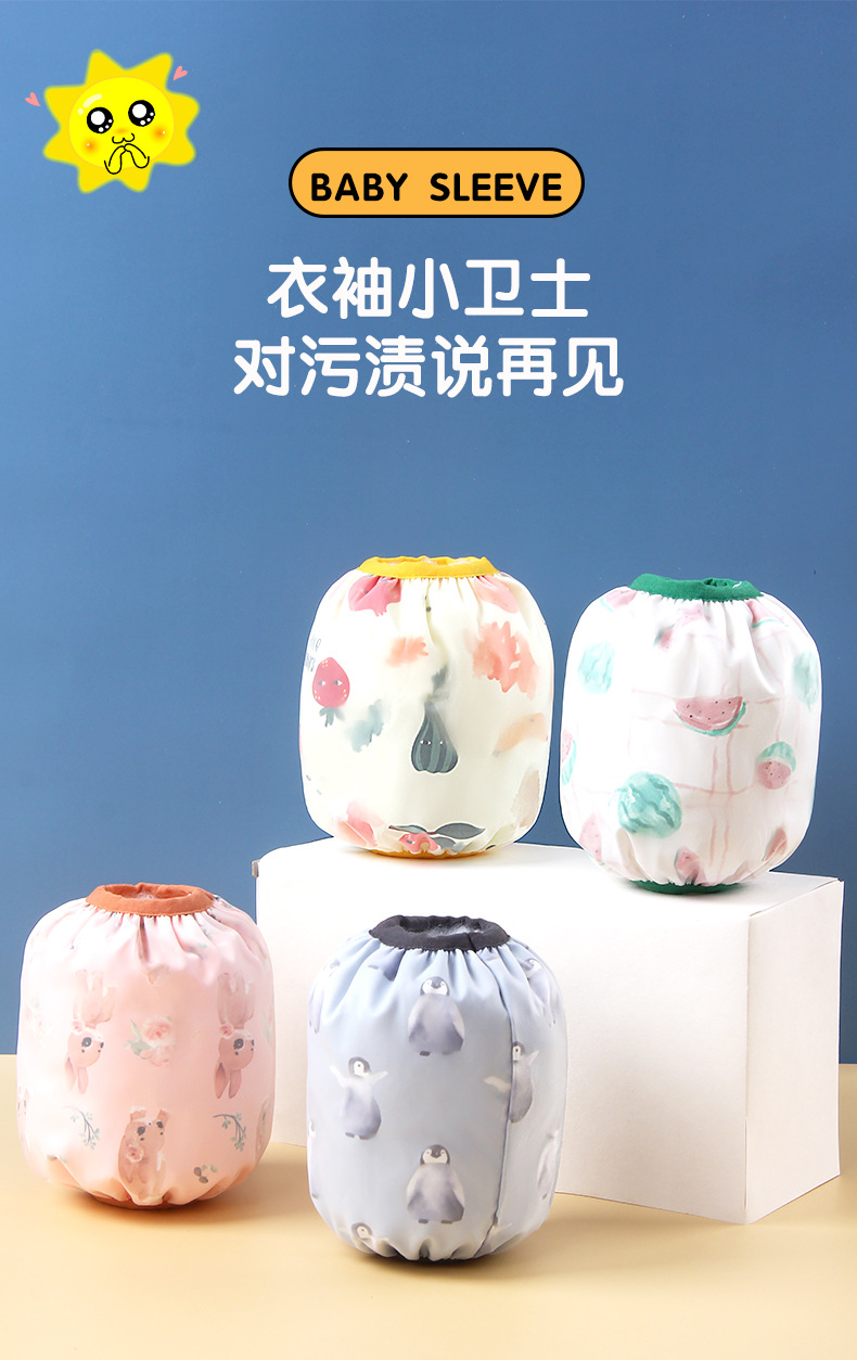 详情图