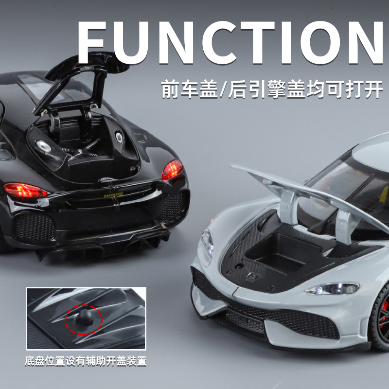 1: 24 Koenigsegg modelo de automóvil de aleación gemini sonido y luz retorno al por mayor adornos coleccionistas regalos para niños