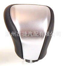 ���÷����׿���˹LX570 LS460��������33504-60490-C0