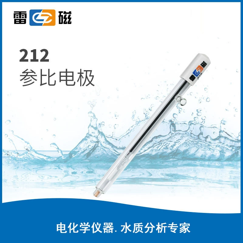 Лабораторный pH-электрод Thunder Magnetic Type 212, эталонный электрод