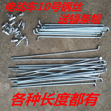 10g̖3mm��늄�܇ݗ�l��܇䓽z܇�l��܇����܇��݆܇�d����䓾�