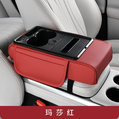 Armrest box | Rechargeable Ambient Light Armrest - glossy-martha-red