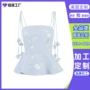 东莞定制立体浅蓝色吊带