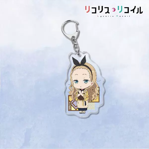 Locoris Lycoris Recoil keychain-17
