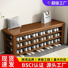 鞋柜;实木床;布艺沙发