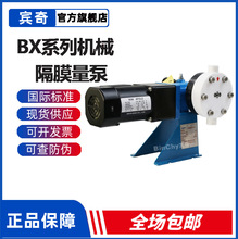 NIKKISOՙCbBX10 30 50 70 100ϵPTFEӋᶨșC