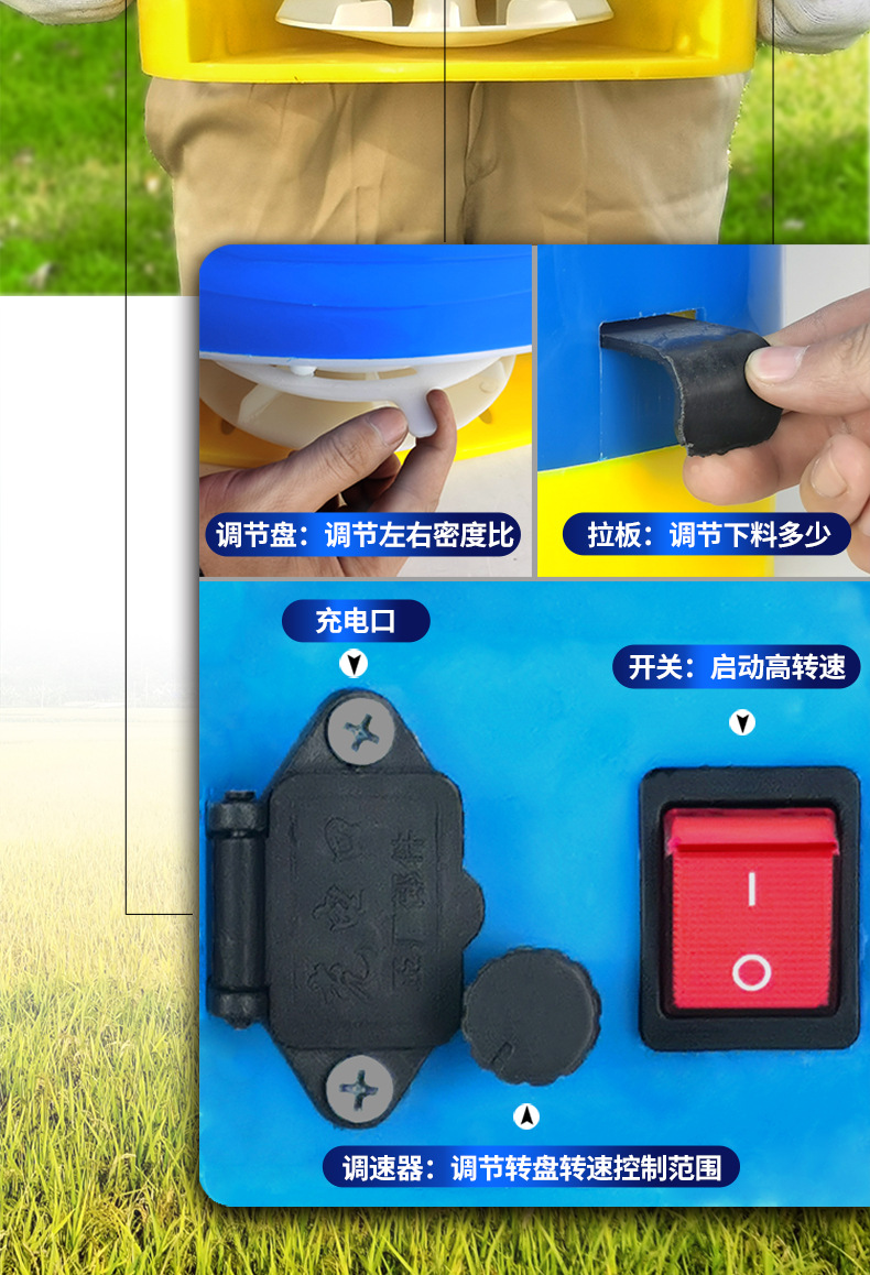 详情稿件完稿修改_10