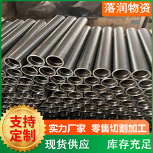 20̖�����S���S 45̖��t���Ĺ� �p������t���и��R�撁��ĥ�ӹ�