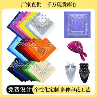 Cross-Border Hip-Hop Cotton Paisley Square Scarf Outdoor Sports Street Dance West Coast Bandana Paisley Headscarf