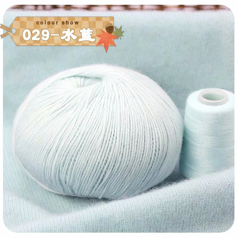 Lavado sin encogimiento Hilo de Cachemira de 3 hilos tejido a mano suave y ajustado bufanda de bebé sombrero abrigo hilo tejido a mano lana tejida a mano