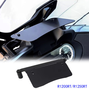 Suitable for BMW R1250RT/R1200RT water-cooled modified GPS board tablet equipment platform configuration installation rack